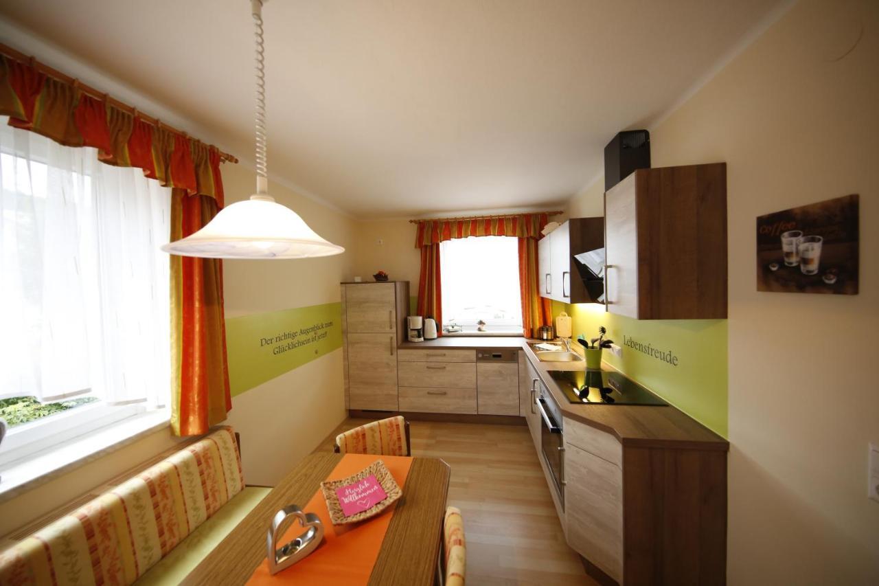 Appartement Helga سخلادميخ المظهر الخارجي الصورة